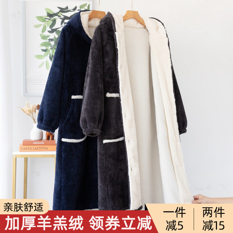 冬季珊瑚绒睡袍男加绒加厚外套加长款法兰绒冬款男士长袍浴袍睡衣