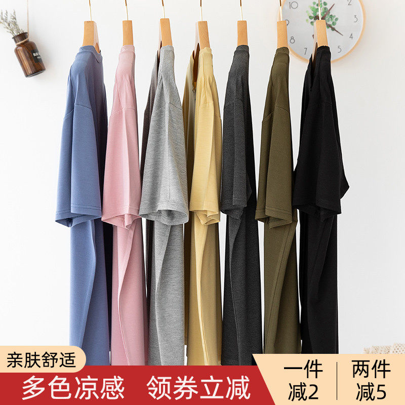 夏季男士冰丝大码单件居家t恤睡衣薄款套头莫代尔短袖家居服上衣