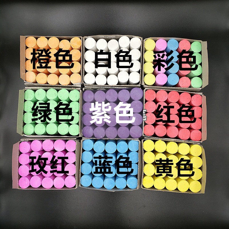 进辉牌彩色大粉笔 大号微尘钢管木材船舶标记粗粉笔整箱320支包邮