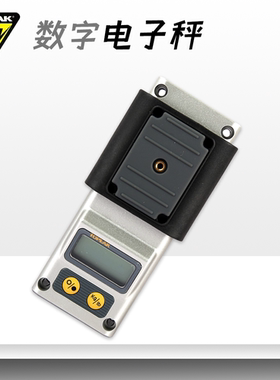 极点TOPEAK 自行车高精度称重计数显维修工作台电子秤TWSC01