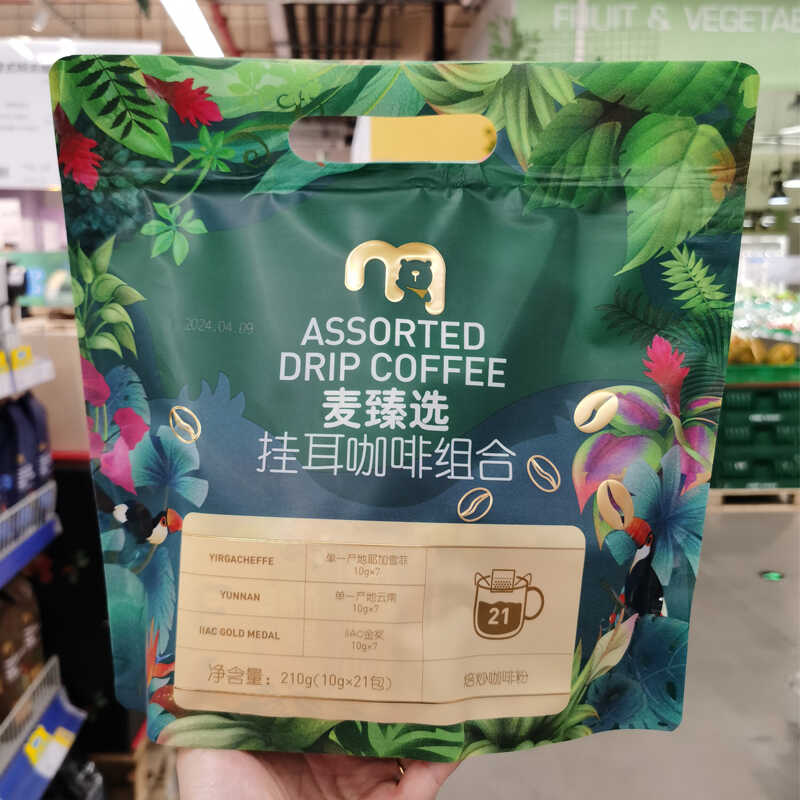 麦臻选挂耳咖啡组合210g