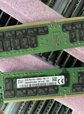 现代 SK HMAG84EXNRA084N内存32G 2RX4 PC4-3200AA RECC