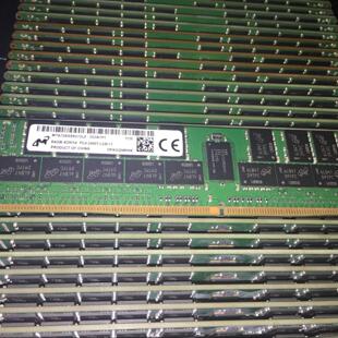 R730 R740服务器内存64G ECC R630 REG 2400T R640 PC4 DELL DDR4