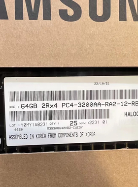 三星 DDR4 64GB 2RX4 3200 RDIMM服务器内存M393A8G40CB4-CWE