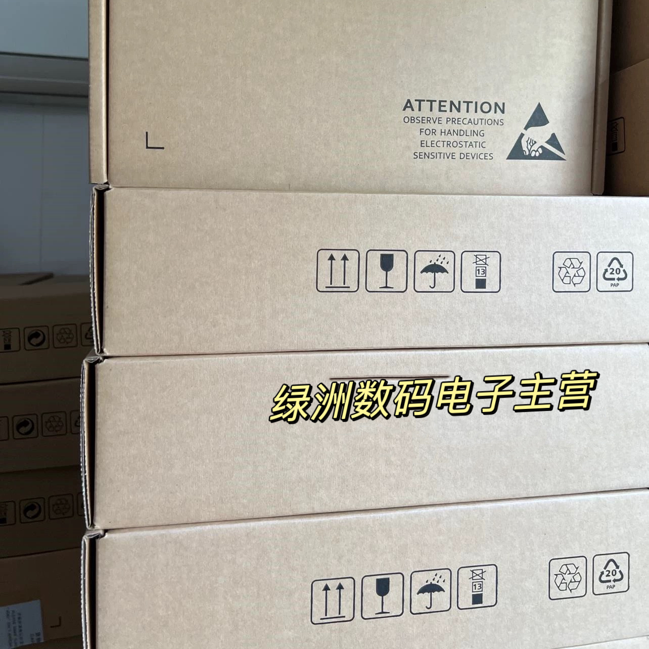 华为02350MQG 02350MQH 02351KEN 存储硬盘8T 8TB NL SAS 4KN V3