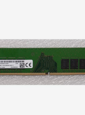 MTA8ATF2G64AZ-3G2E1 镁光DDR4 16G 1RX8 PC4-3200AA-U台式机内存