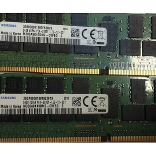 64G 4DRX4 PC4 三星 ECC CVF 2933Y 服务器内存 M386A8K40DM2