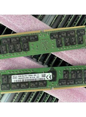SK海力士 32G 2RX4 PC4 3200AA DDR4 ECC RDIMM REG服务器内存条