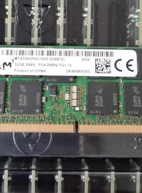 MTA18ASF4G72HZ-2G6B1镁光 32G DDR4 2666V-TG1 纯ECC 笔记本内存