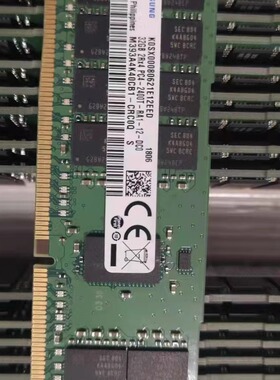 三星M393A4K40DB3-CWE 32G 2RX4 PC4-3200AA DDR4 RECC服务器内存