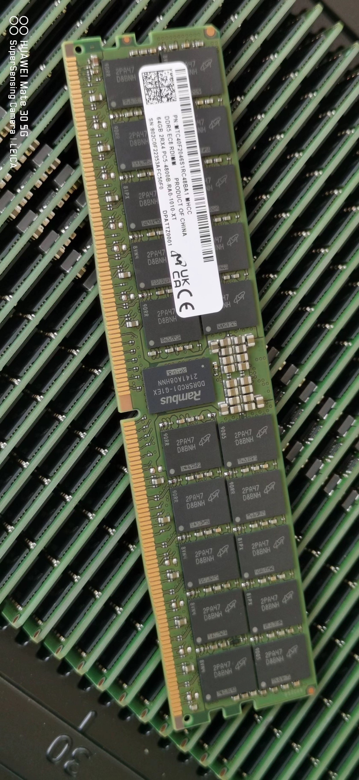 美光 MTC40F2046S1RC48BR DDR5 RDIMM 64GB 2Rx4 4800 服务器内存