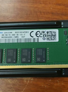 原装 三星M425R4GA3BB0-CWM0L DDR5笔记本内存32G 2RX8 PC5-5600B
