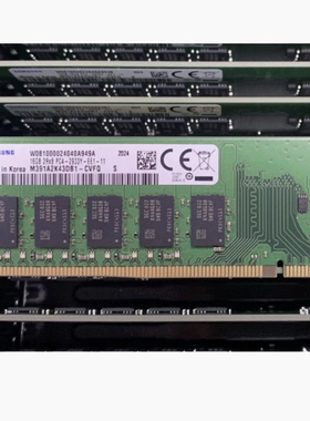 三星 16G 2Rx8 PC4-2933Y ECC UDIMM服务器内存 M391A2K43DB1-CVF