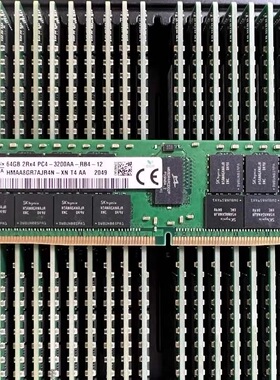 SK海力士 64G 2RX4 PC4-3200AA-R 服务器内存 HMAA8GR7AJR4N-XN