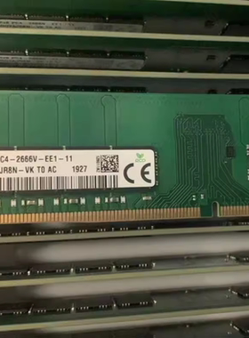 HMAA4GU7AJR8N-VK 现代 海力士 32G PC4-2666V DDR4 纯ECC UDIMM