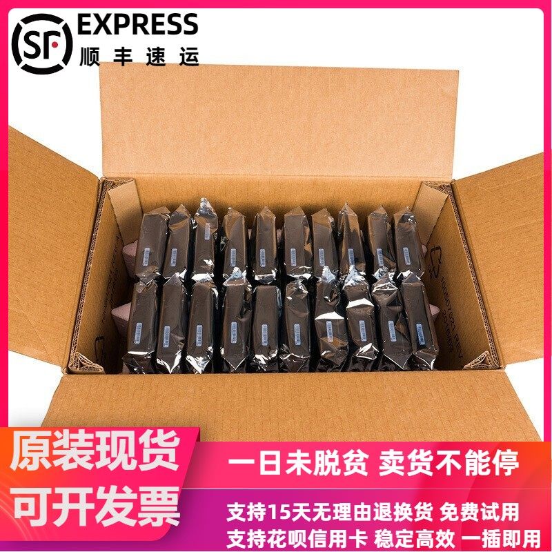 WD/西部数据 WD5003ABYZ 500G 台式机服务器硬盘7200转64M企业级