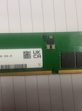 SK 32GB 1RX4 PC5-6400B服务器内存DDR5 ECC REG HMCGB4AHBRA291N