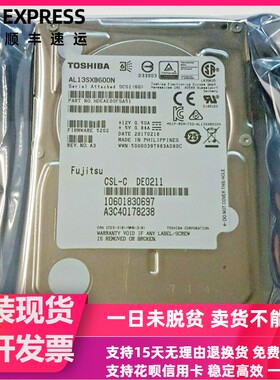 原装 DELL 600G 15K 2.5寸 SAS AL13SXB600N 0990FD 服务器硬盘