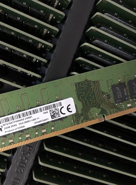 全新镁光MTA16ATF4G64AZ-2G6B1台式机内存条 32G DDR4 2666 UDIMM