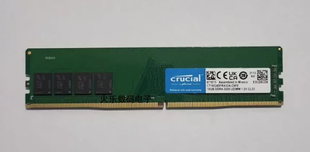 英睿达CT16G4DFRA32A 16G DDR4-3200 UDIMM 1.2V CL22台式机内存