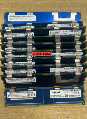 浪潮 NF5588 NF5280 NF5270 M3服务器内存32G DDR3 1600 REG ECC