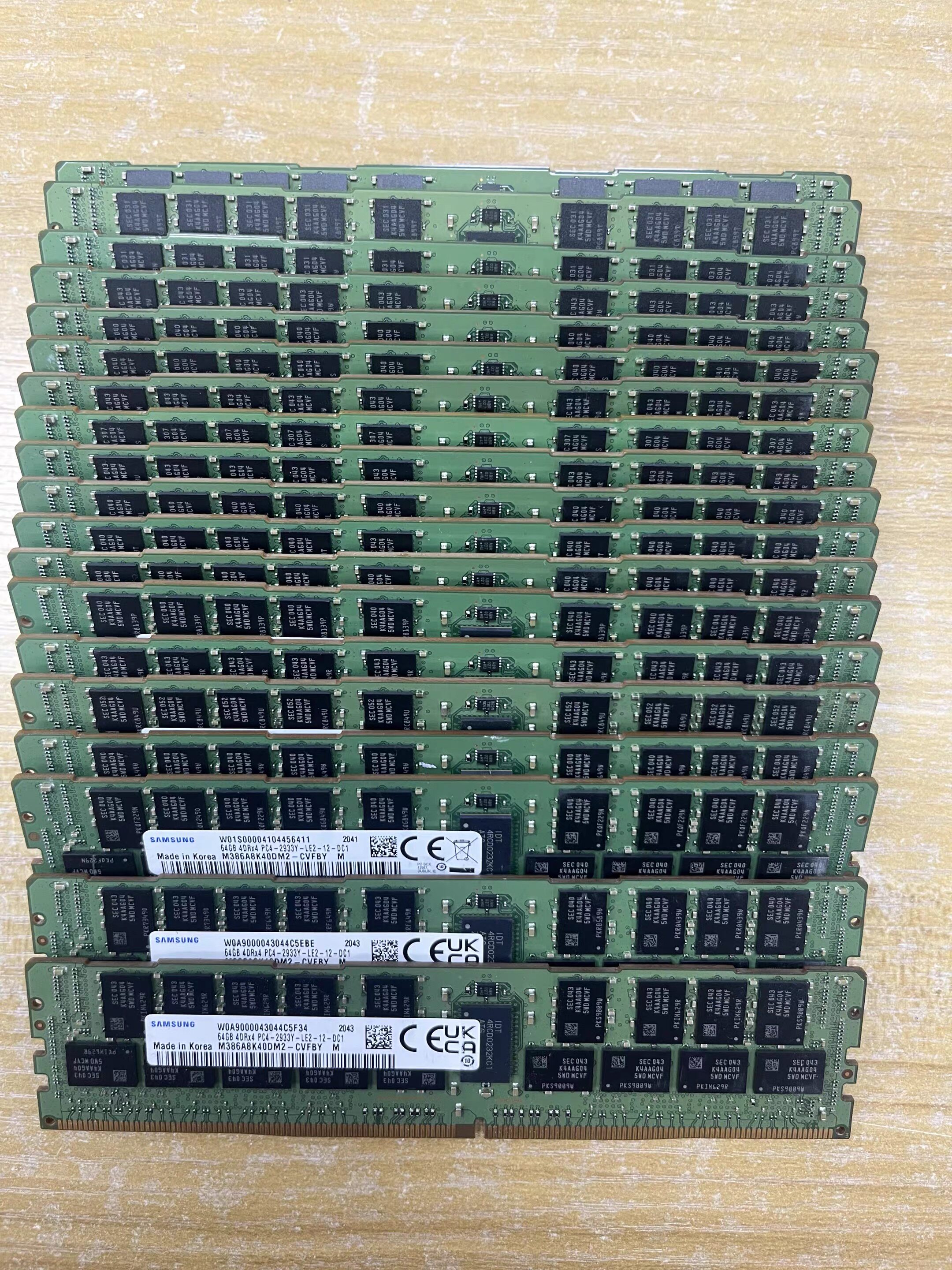 三星镁光SK64G3200 2933 2666 2400 2133DDR4服务器内存条
