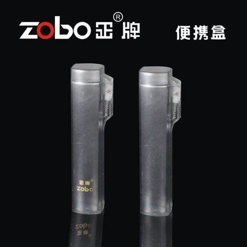 卫生收纳盒烟嘴便携盒保护套