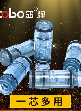 Zobo正牌水烟壶配件便捷式配件503 509过滤芯