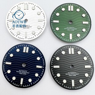 31mm表盘适合NH35 36ETA2824 2836 美优达8215 8205  PT5000机芯