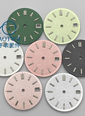28.5mm手表改装表盘GS 3点位3.8点位适合NH35 NH36机芯配件