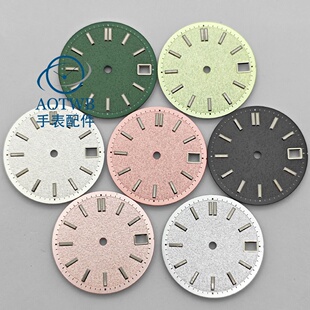 28.5mm手表改装表盘GS 3点位3.8点位适合NH35 NH36机芯配件