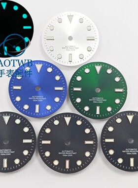 29mm水鬼改装手表盘太阳纹NH35 NH36 ST2130 Miyota8215 PT5000