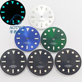 29mm水鬼改装手表盘太阳纹NH35 NH36 ST2130 Miyota8215 PT5000