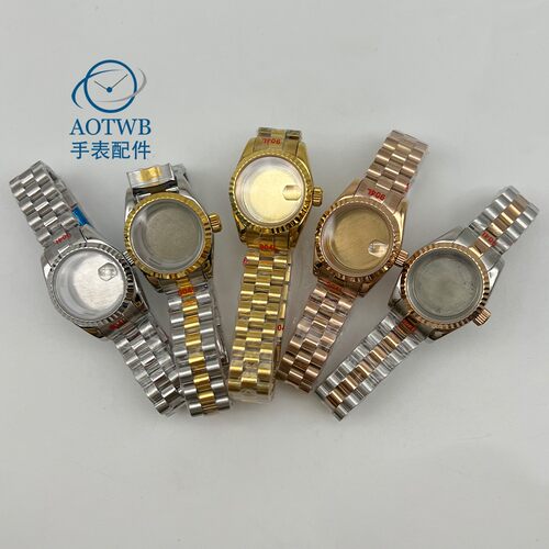 26mm银色间金玫金表壳NH05NH06