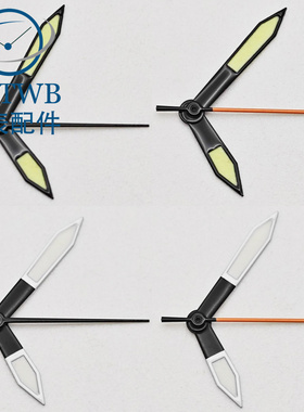 手表改装表针绿夜适合NH35 ETA2824 PT5000 miyota8215机芯配件