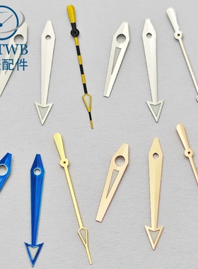 NH35机芯手表表针改装维修配件绿色夜光适合NH35 NH36机芯使用