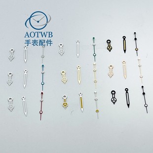 手表配件 表针 适合机芯美优达8215 821A ETA2824 2836 NH35 NH36