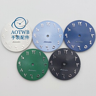 29mm NH35 改装手表表盘适合NH34 NH35 ST2130 Miyoda8215 机芯