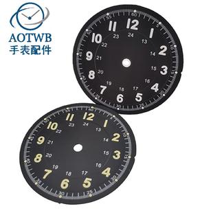 29mm 蓝色/黑色/白色表盘适合NH35 NH36 ETA2824 Miyota8215 机芯