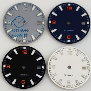 31mm手表改装 NH36机芯维修工具 表盘绿色夜光适合NH35