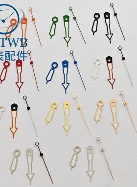 NH35手表表针绿色夜光改装适用于NH35 PT5000 miyota8215机芯维修