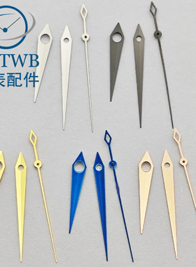 手表改装表针银色枪色金色蓝色玫瑰金适合NH35 NH36机芯维修组装