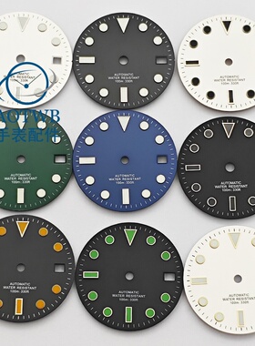 28.5mm水鬼沙面表盘夜光NH35 NH34 ETA2824 Miyota8215 ST2130