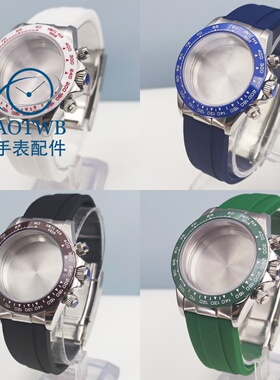 改装VK63机芯手表表壳胶带钢带蓝宝石玻璃白色蓝色绿色棕色表圈