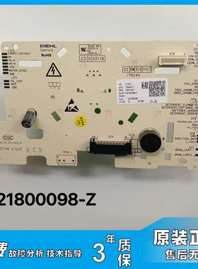 海尔滚筒洗衣机电脑板0021800098/E/K/J/G/P显示板电路主板控制板