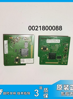 0021800088海尔卡萨帝洗衣机电脑板C8 U12G1/HU12G1/HU12W1主板