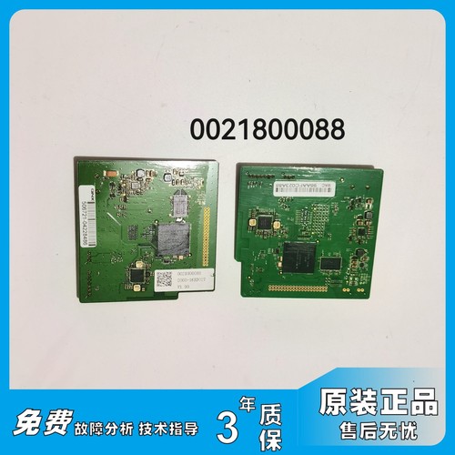 0021800088海尔卡萨帝洗衣机电脑板C8 U12G1/HU12G1/HU12W1主板