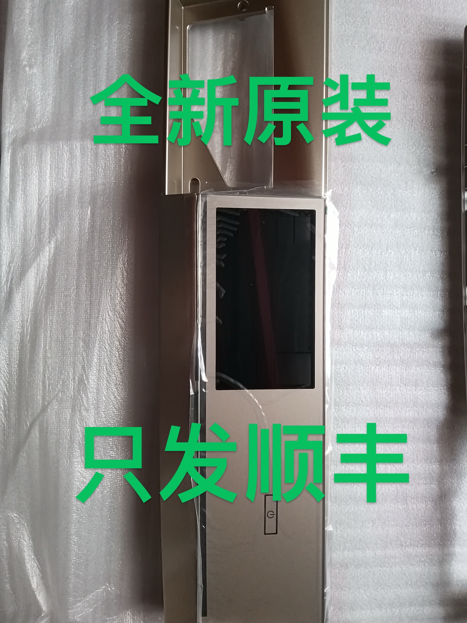 适用海尔卡萨帝滚筒洗衣机触摸面板0020809763A/L C1 HDU85G3 /75