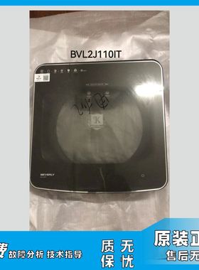 比弗利洗衣机上盖B1BV90IG/BVL2J90VG/BVL2J110IT/BVL1F150G6