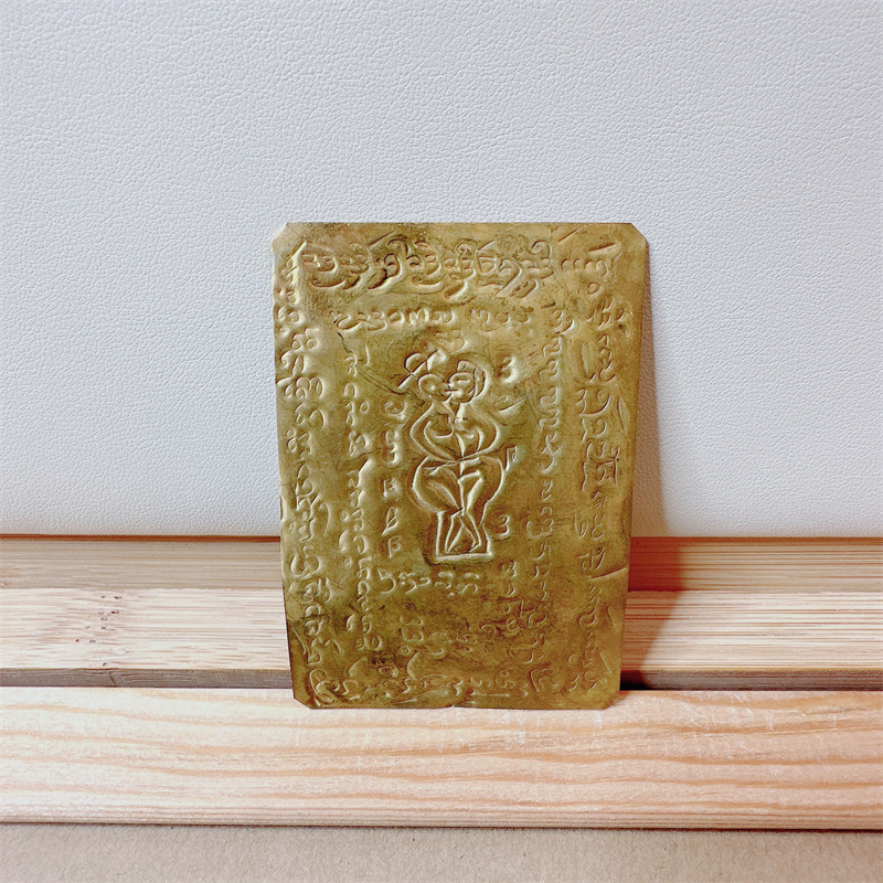 南传佛缘 泰国佛牌  燕通符片 拿捏符片  泰国特色